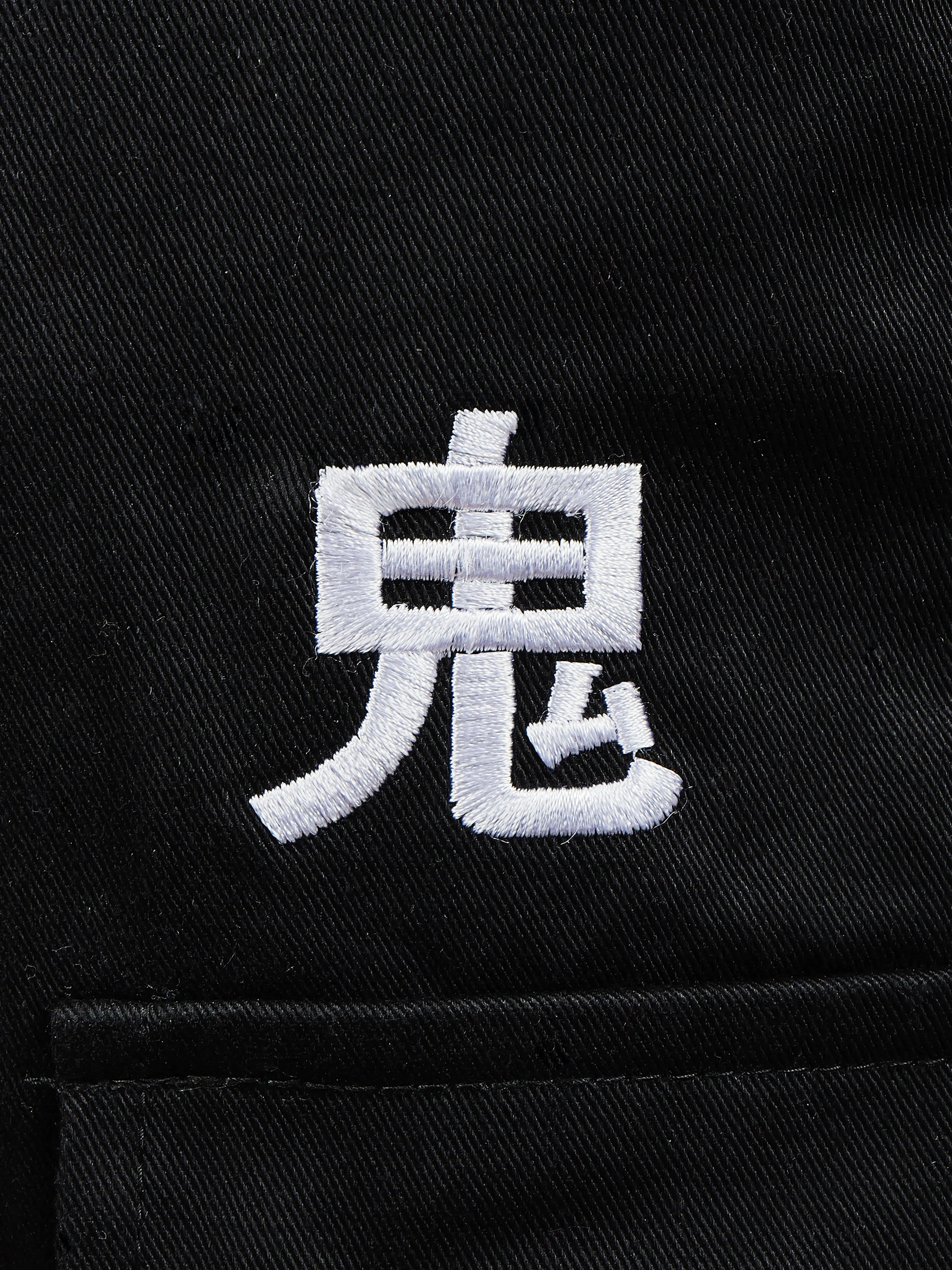 Cargo pant momiji - Image 7