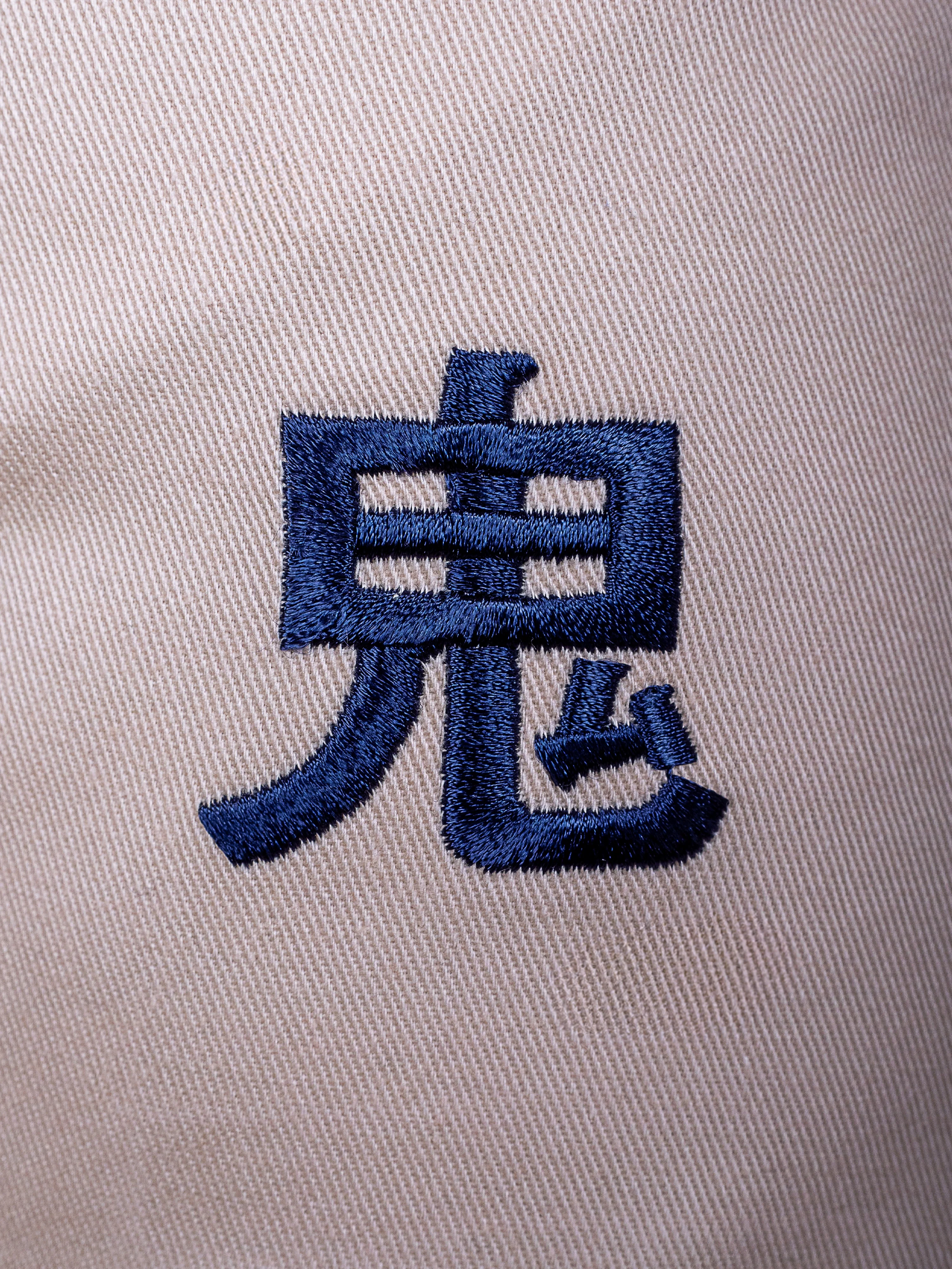 Cargo pant Nami - Image 8