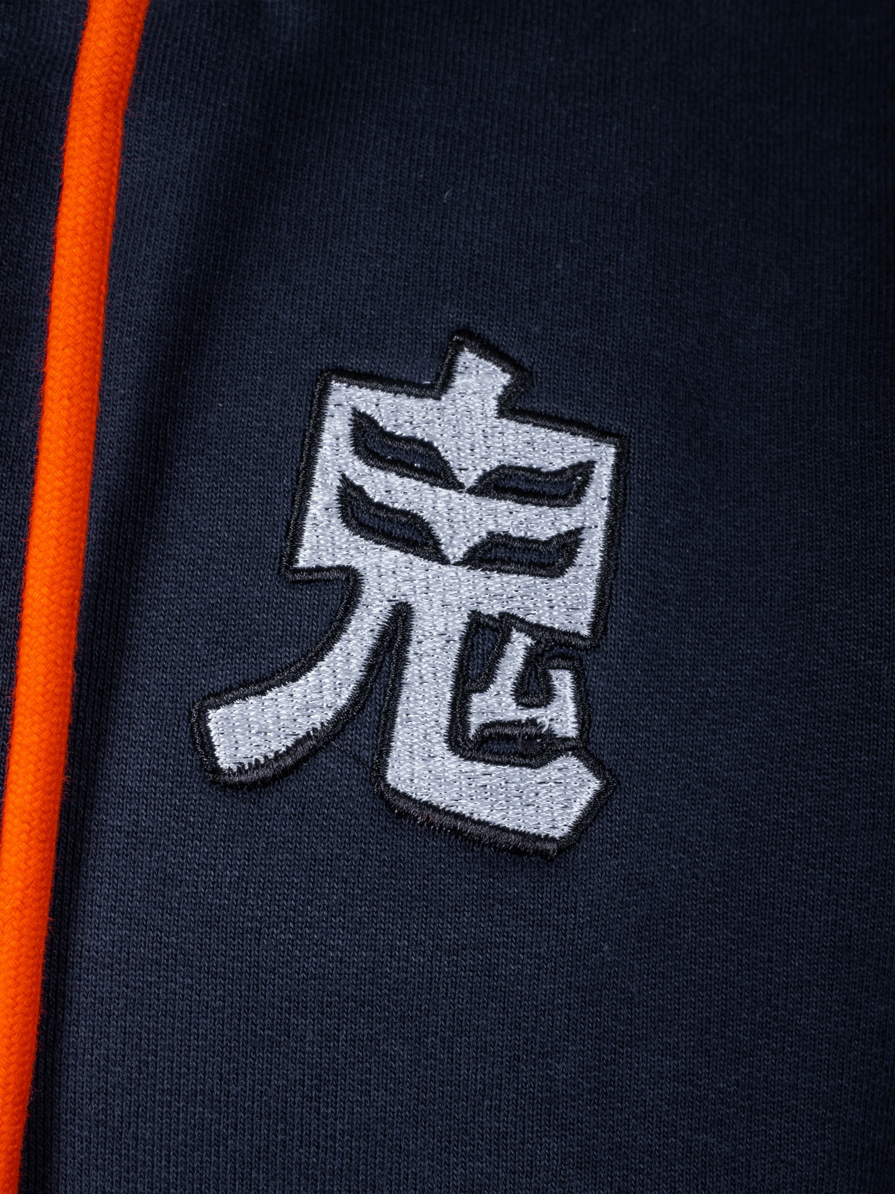 Hoodie Kitsune - Image 7