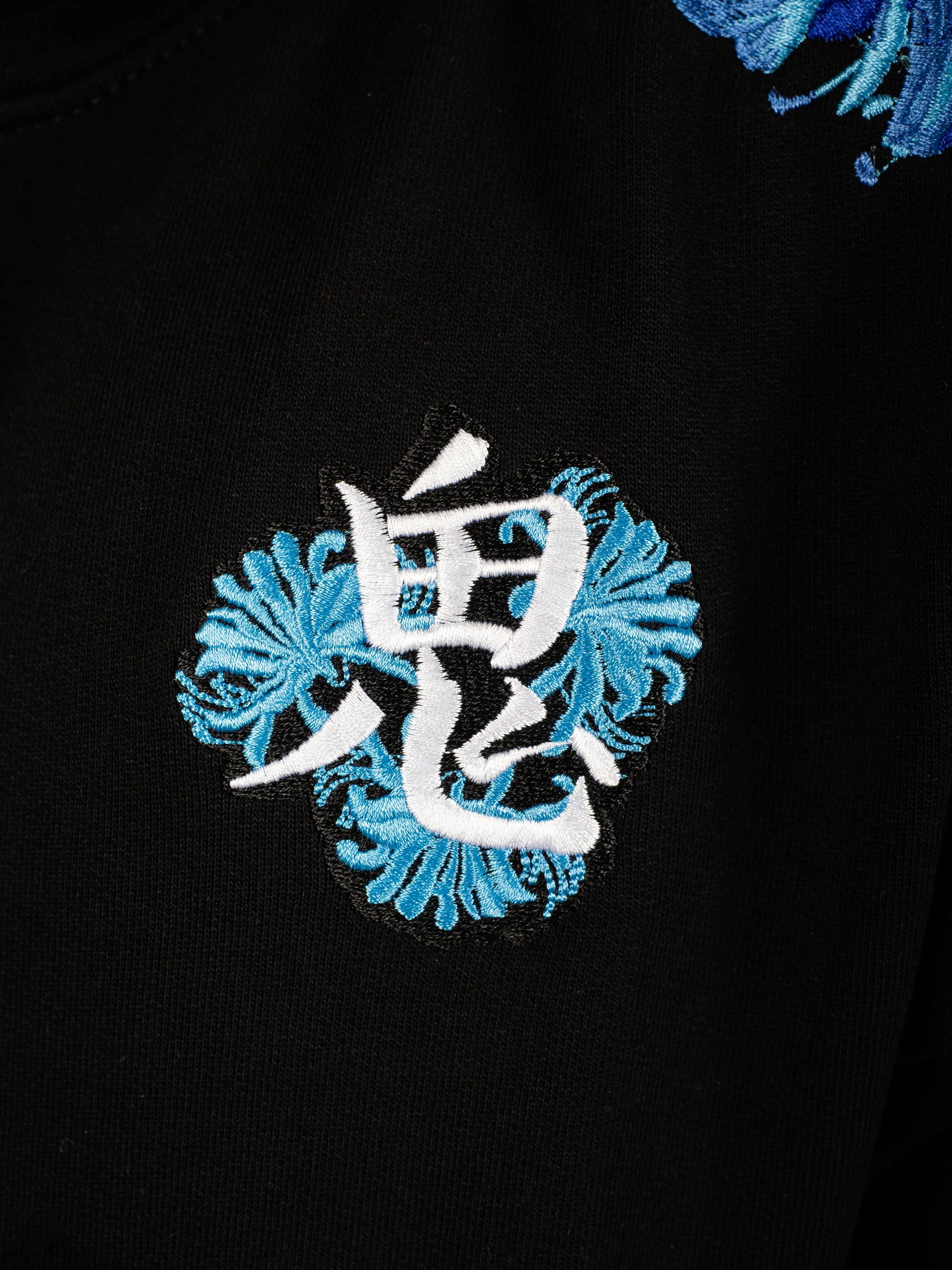 Hoodie Lycoris - Image 3