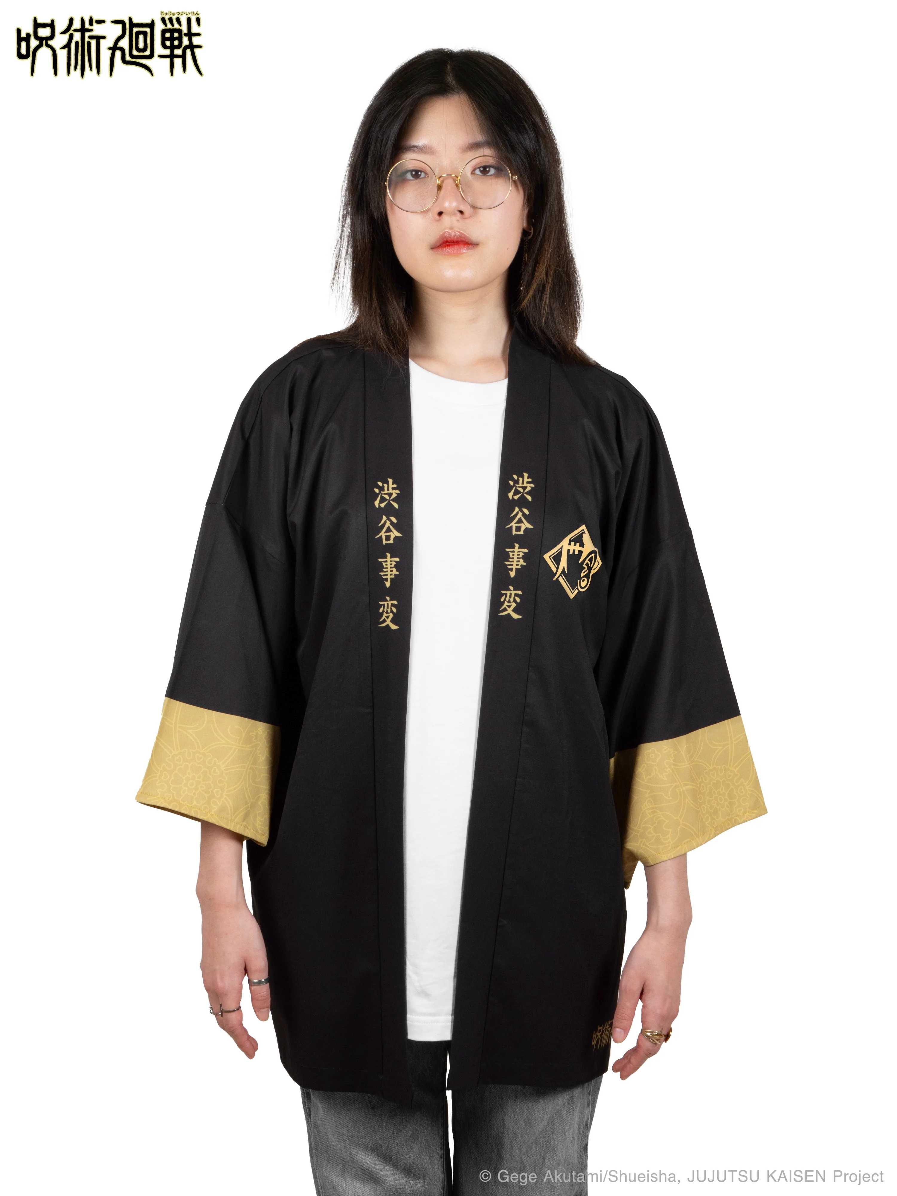 Kimono ONI x JJK Geto - Image 10
