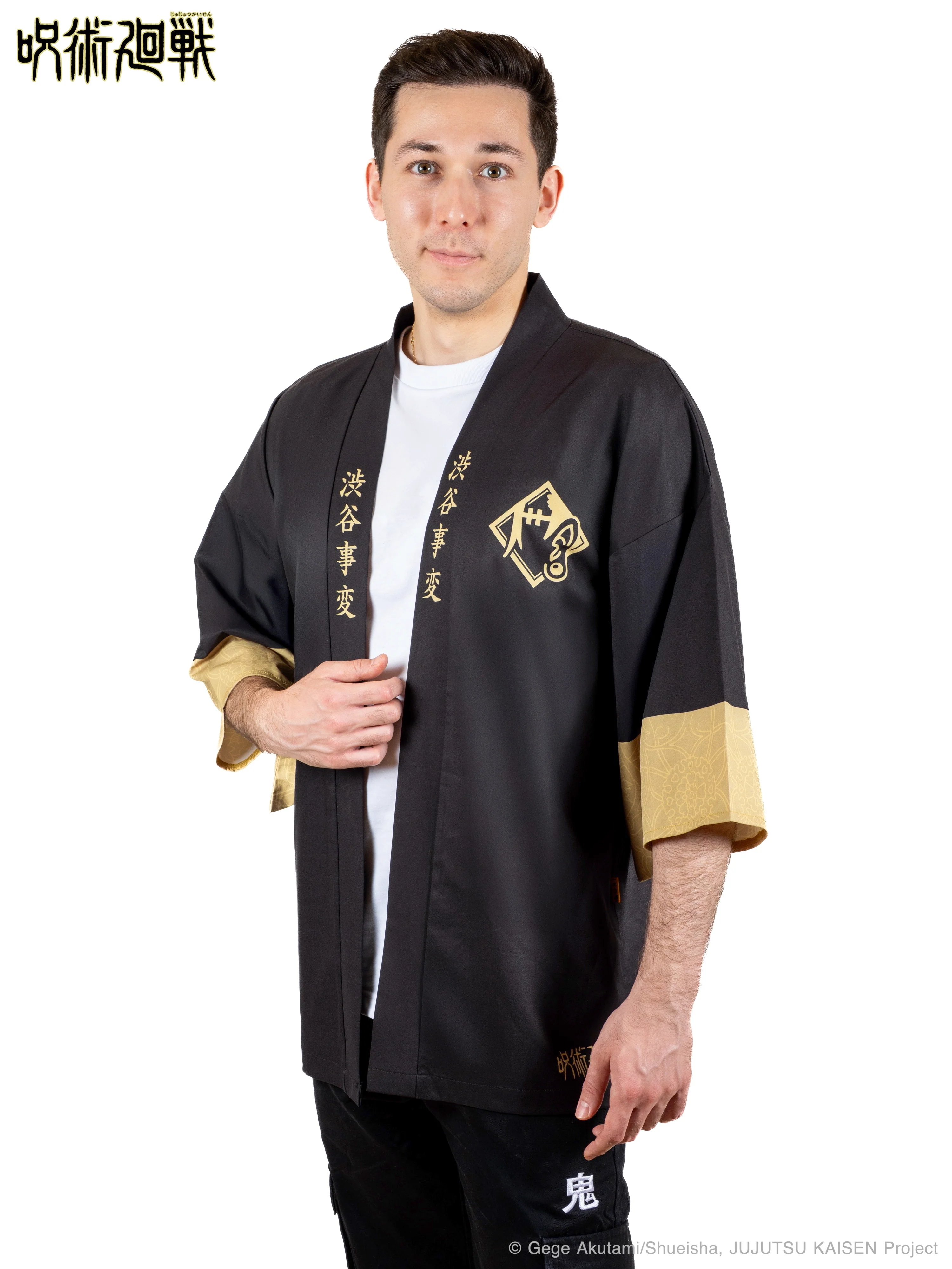 Kimono ONI x JJK Geto - Image 11