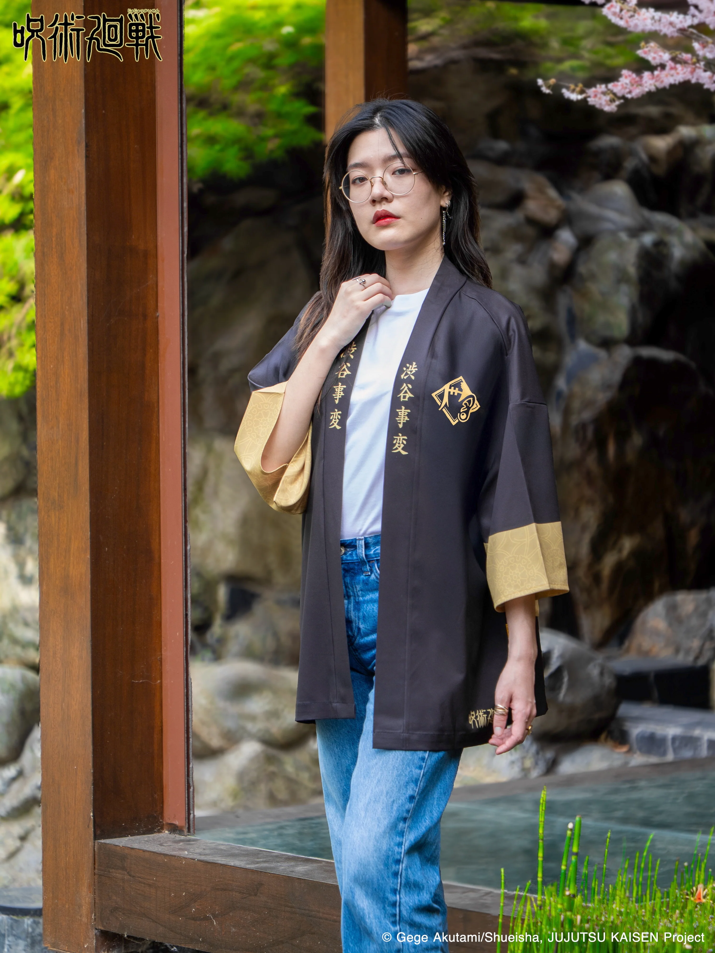 Kimono ONI x JJK Geto - Image 12