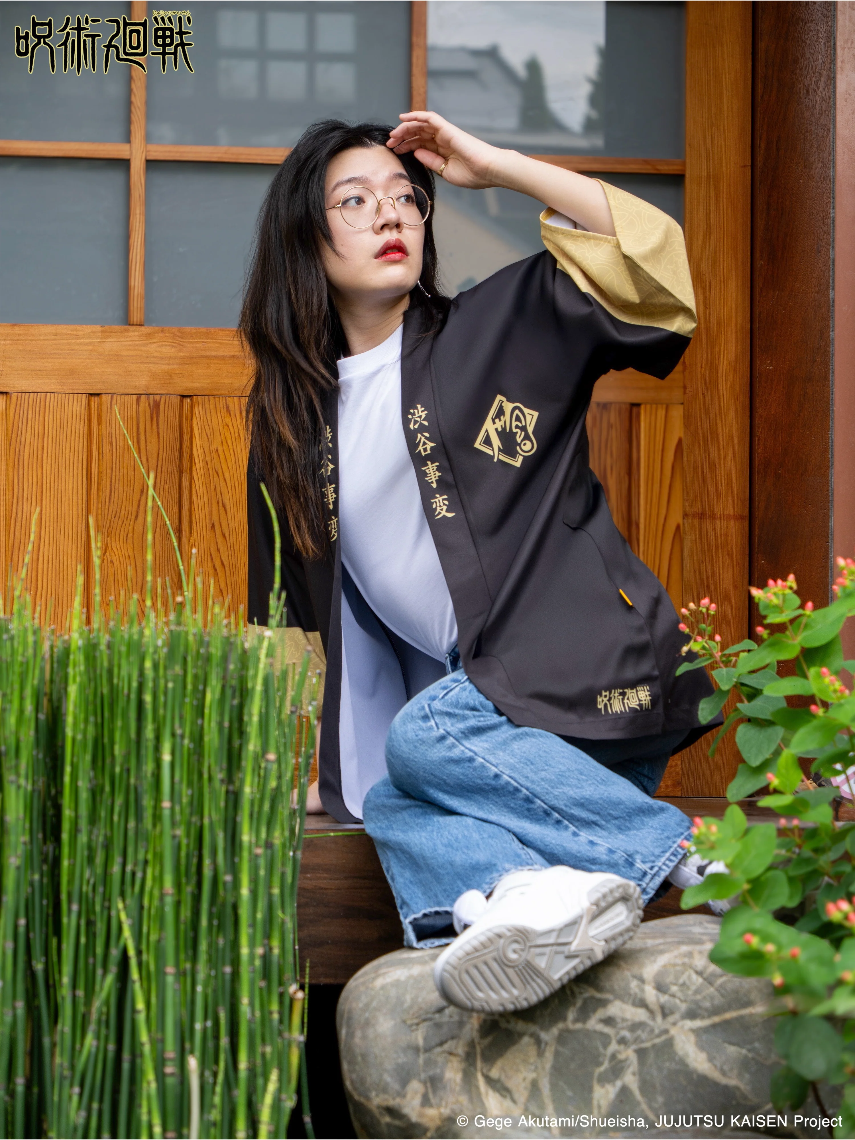 Kimono ONI x JJK Geto - Image 13