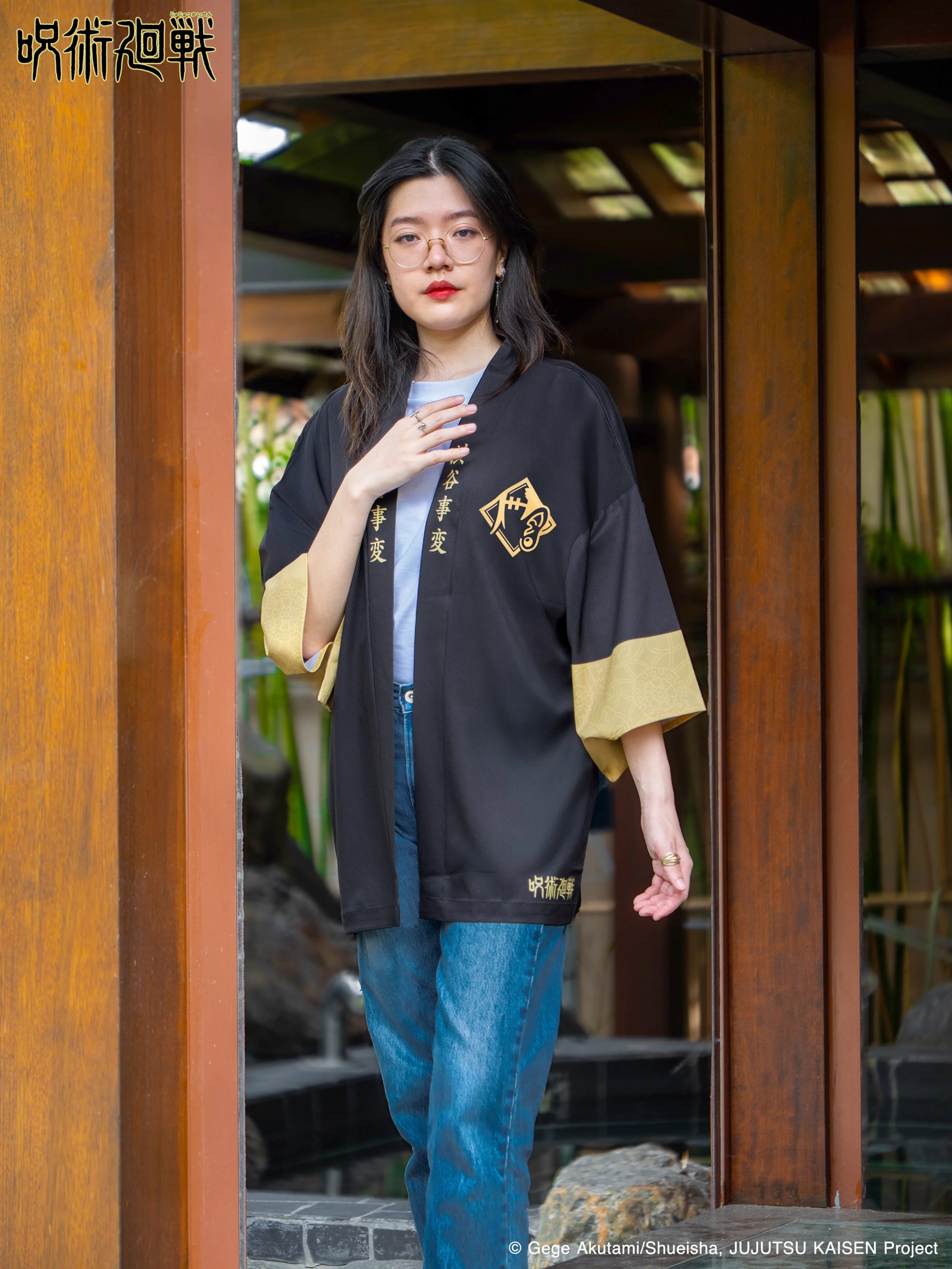 Kimono ONI x JJK Geto - Image 14