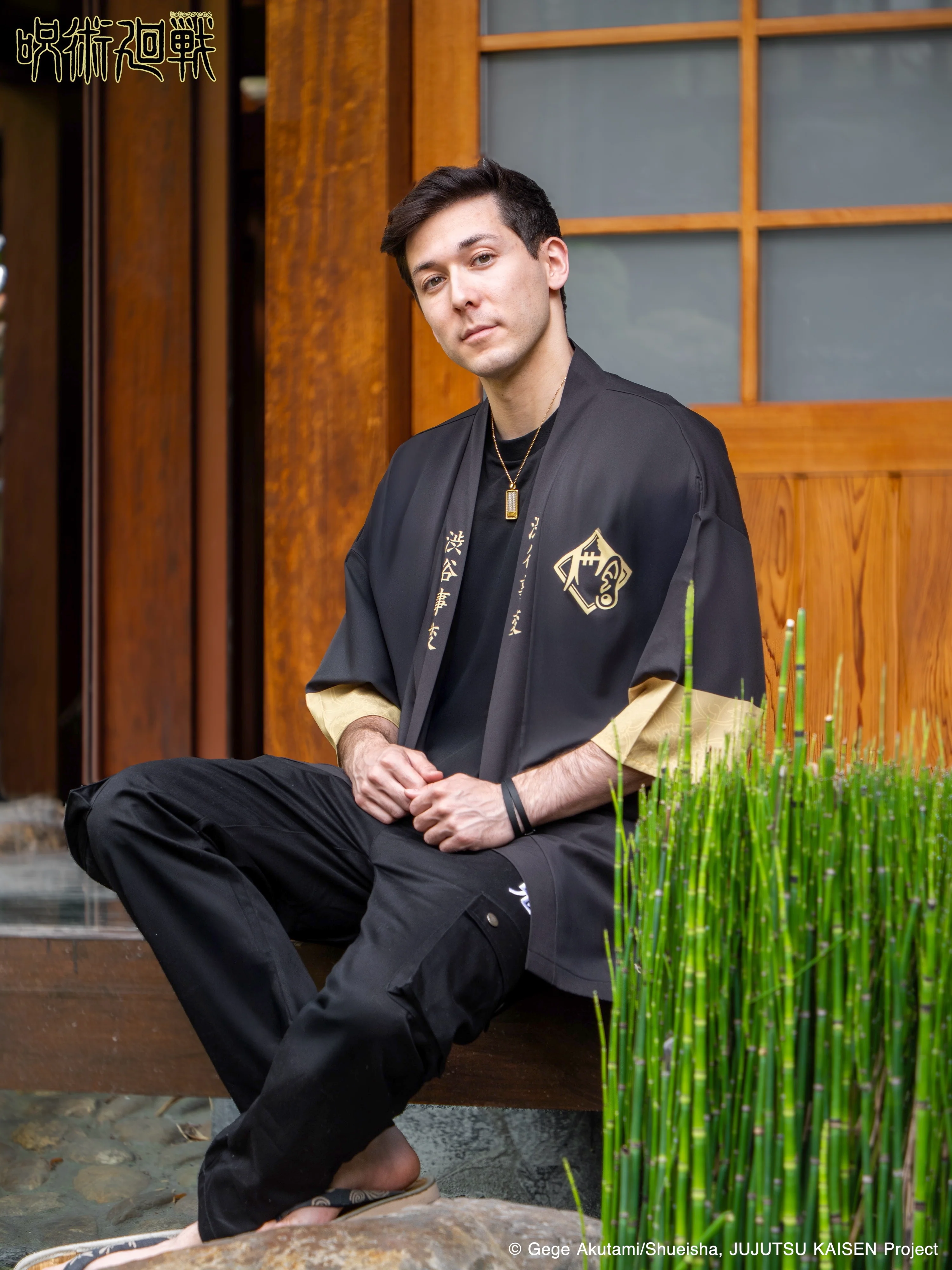 Kimono ONI x JJK Geto - Image 15