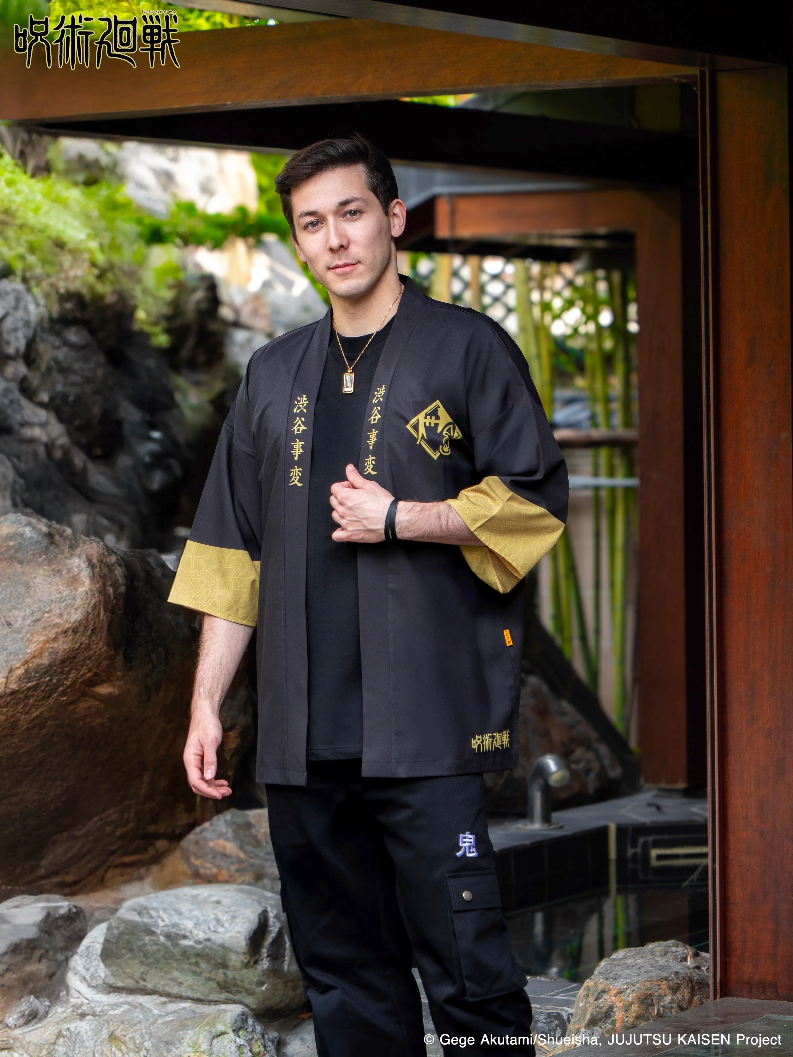 Kimono ONI x JJK Geto - Image 16