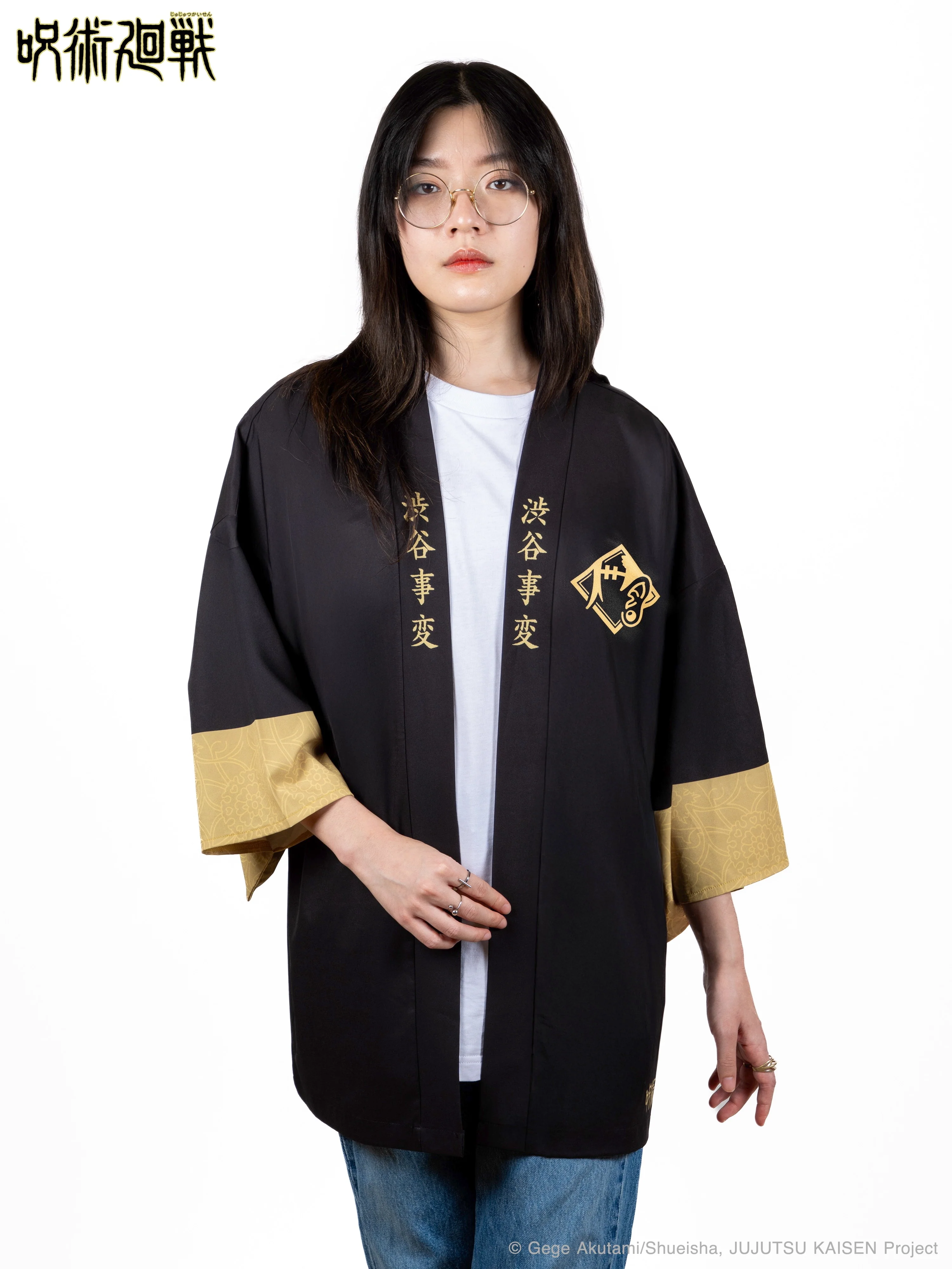 Kimono ONI x JJK Geto - Image 3