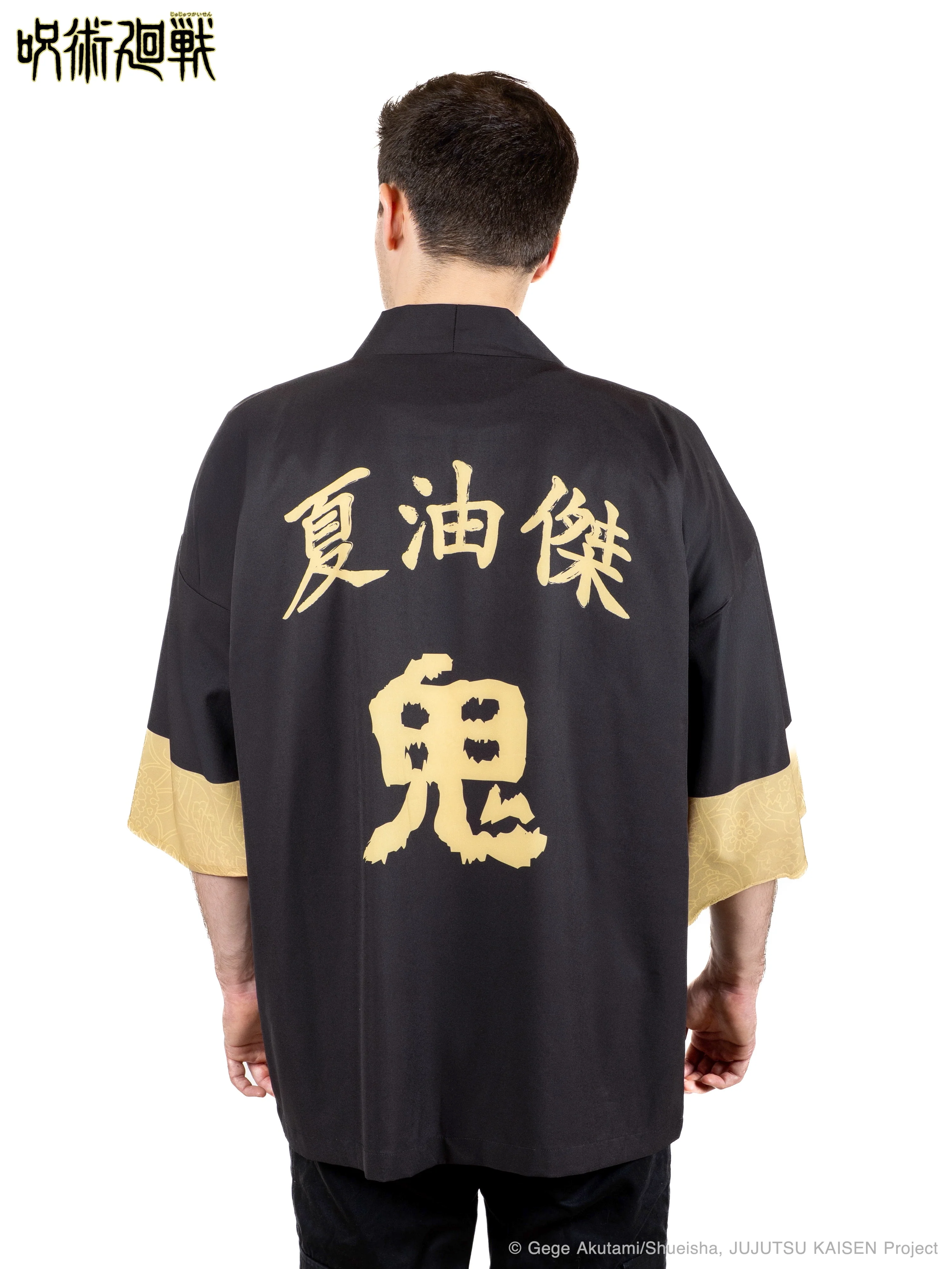 Kimono ONI x JJK Geto - Image 4