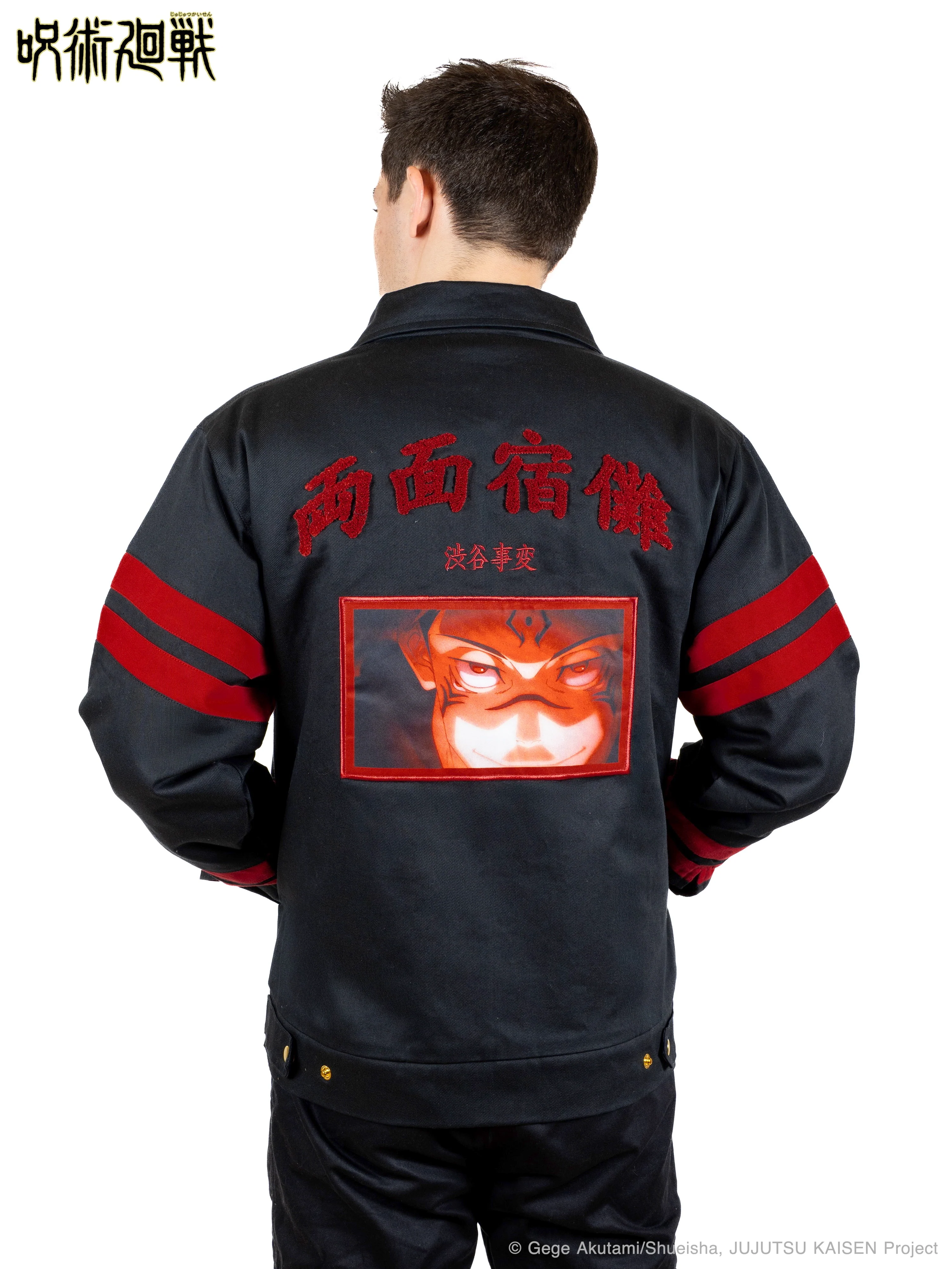 Veste ONI x JJK Sukuna - Image 3