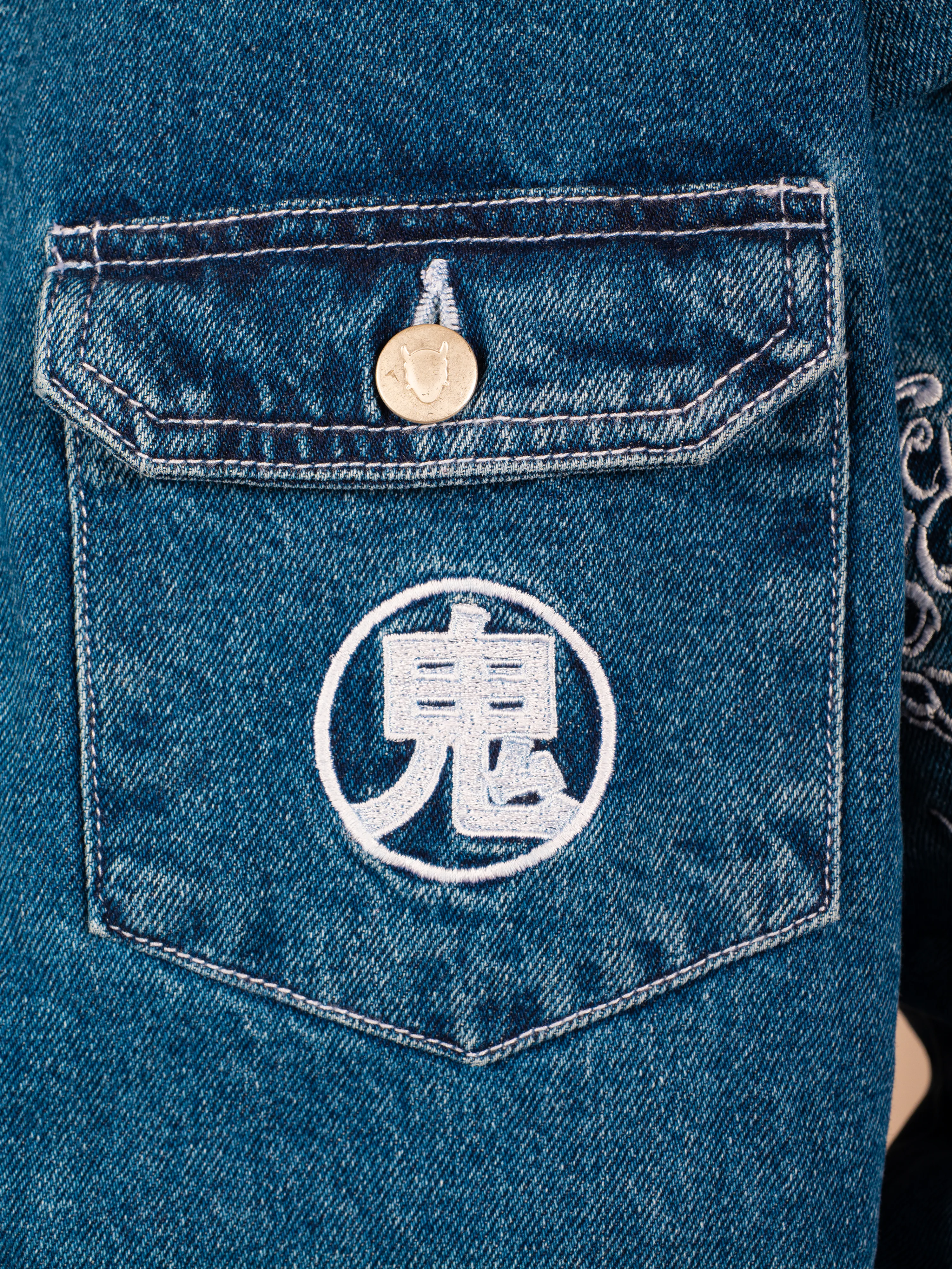 Veste Jean Vague - Image 8