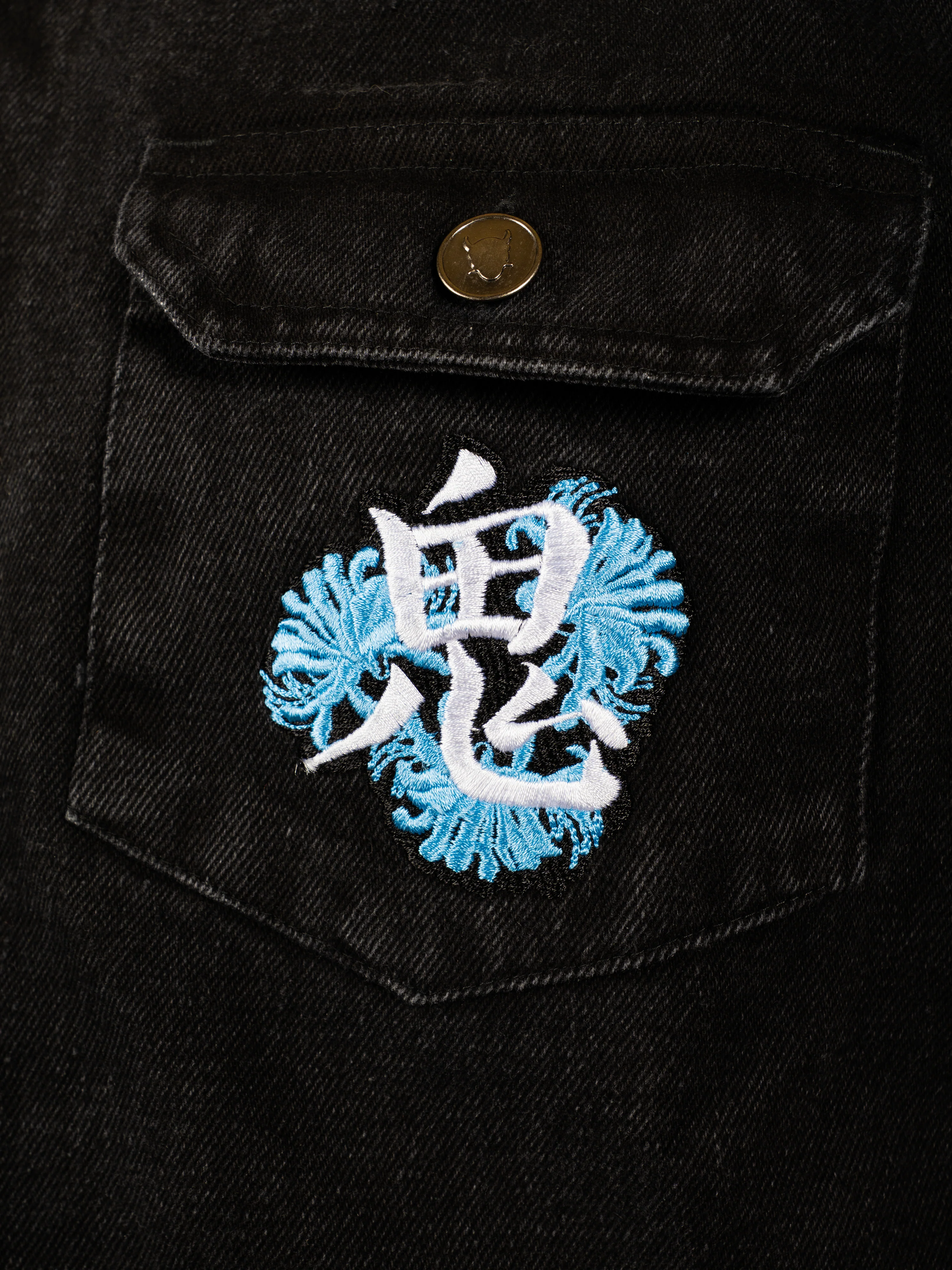 Veste Jean Lycoris - Image 4